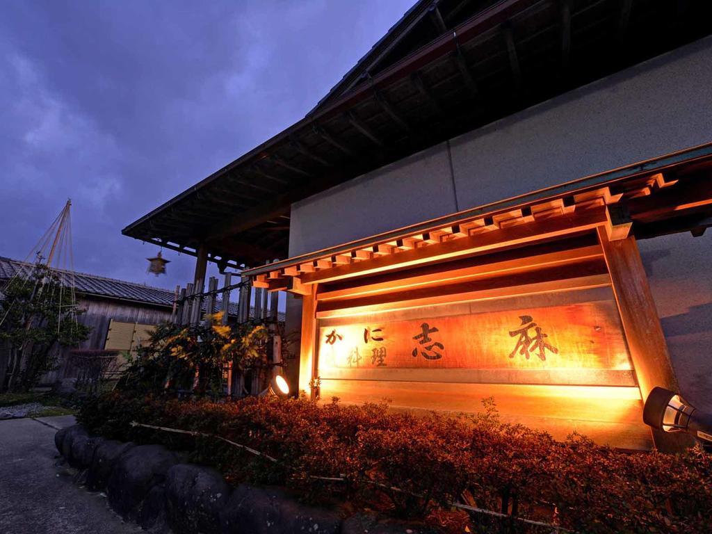 Hotel Shima à Kaga  Extérieur photo